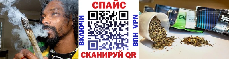 сколько стоит  Куртамыш  Бутират оксибутират 