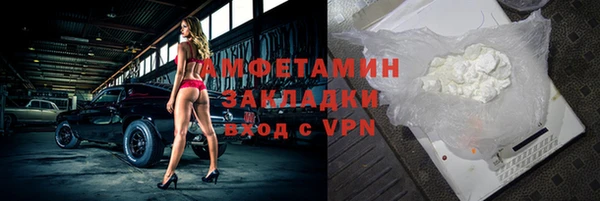 герыч Нея