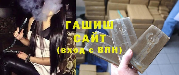 каннабис Нефтекумск