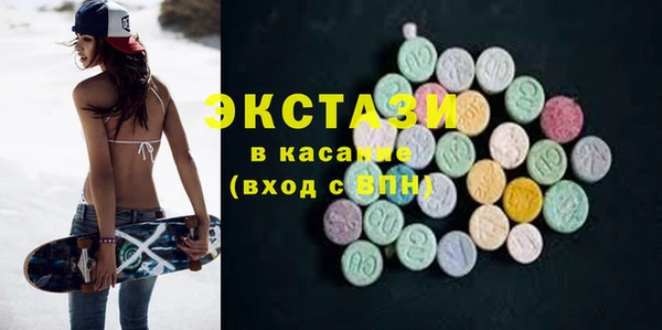 каннабис Нефтекумск