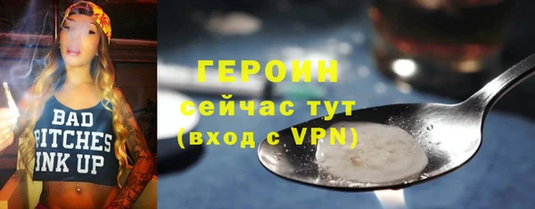 каннабис Нефтекумск