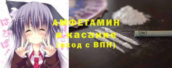 синтетический гашиш Нефтегорск