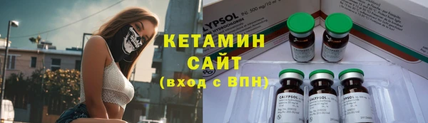 каннабис Нефтекумск