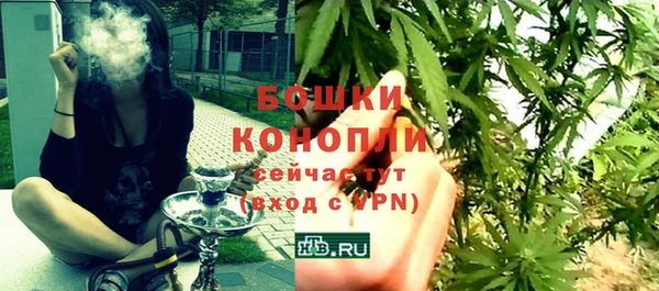 каннабис Нефтекумск