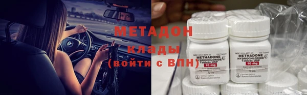 герыч Нея
