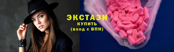 каннабис Нефтекумск