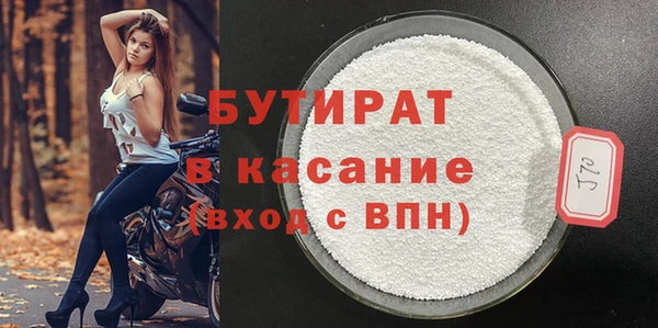 каннабис Нефтекумск