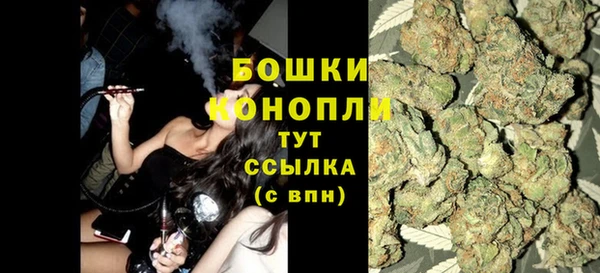 синтетический гашиш Нефтегорск