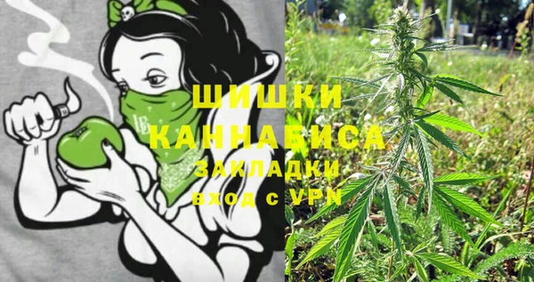 jwh Надым