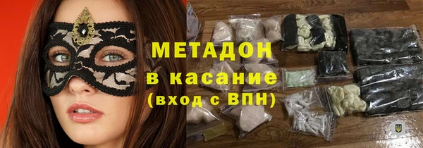 каннабис Нефтекумск
