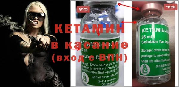 герыч Нея