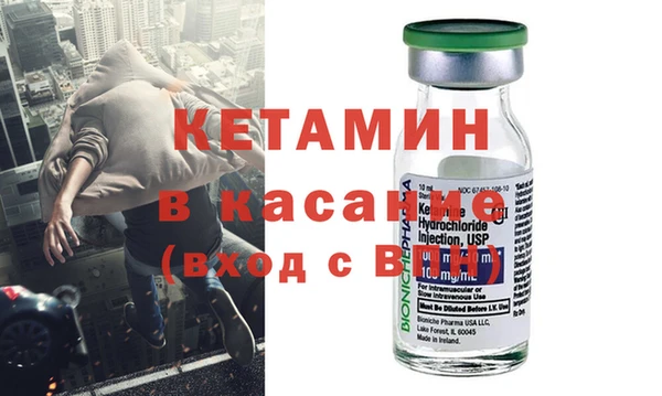 герыч Нея