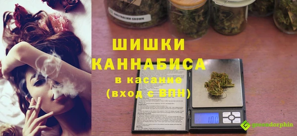 каннабис Нефтекумск